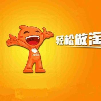 如何注册淘宝联盟账户，详细步骤与注意事项
