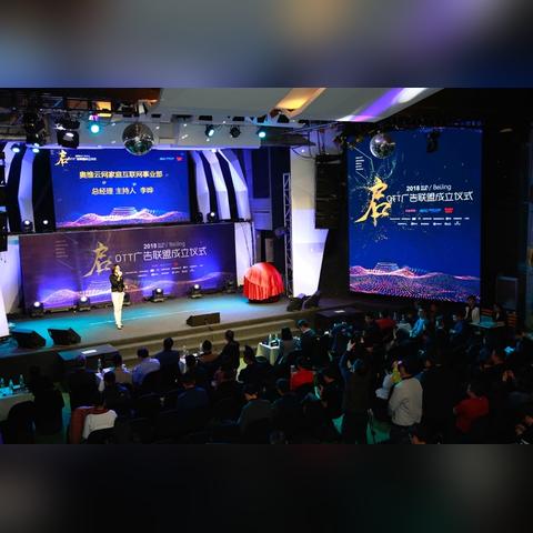 揭秘广告联盟，哪个平台最适合你的广告投放需求？