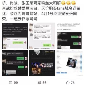 从建站到盈利，探索网站加入广告联盟的最佳时机