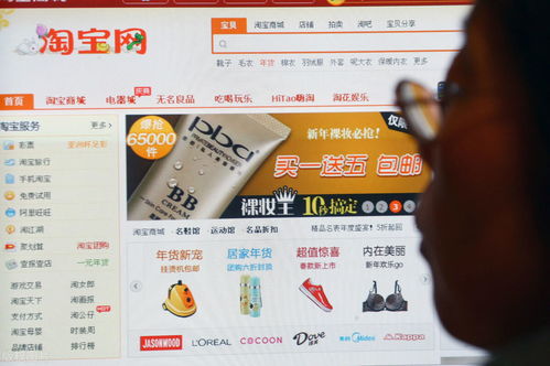 从淘宝联盟采集到袋鼠店推广，宝贝链接的奥秘