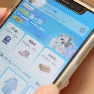 站长优选，短周期、快速收益、靠谱的广告联盟选择指南