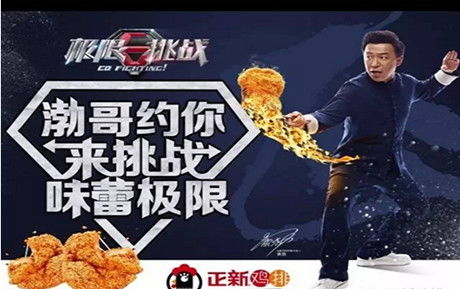 揭秘广告联盟行业的佼佼者，为何选择XX广告联盟是明智之举
