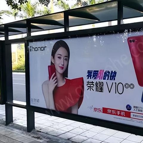 网络广告的特点及六大优势