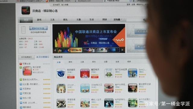 现在那个富媒体弹窗广告联盟做得比较好啊？