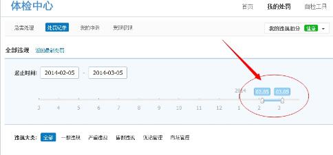 淘宝联盟钱如何提取，全面指南与注意事项