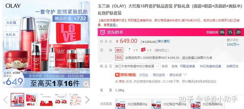天猫商城推广物品赚返利，除了淘宝联盟，还有哪些平台？