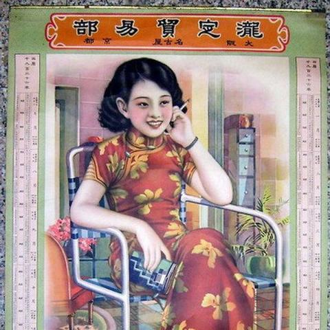 视频广告联盟，重塑数字营销生态的革新力量