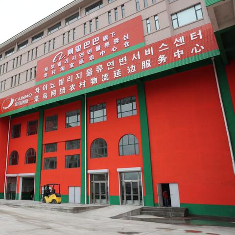 淘宝联盟订单号查询全攻略，从入门到精通