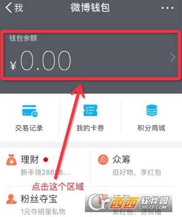 淘宝联盟中淘宝客视频教程下载成功却无法播放的解决之道