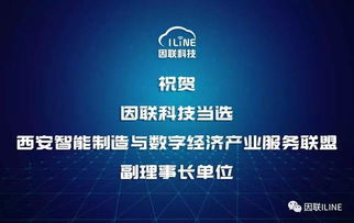 点击联盟，重塑数字营销生态的共赢模式