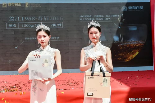 购买流量，探索广告联盟的新机遇
