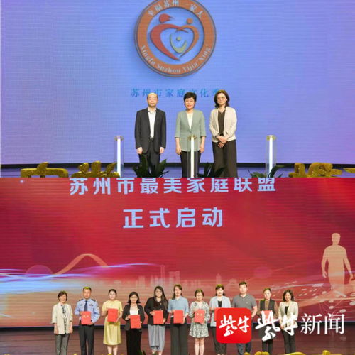 日付网赚联盟，开启你的在线赚钱之旅