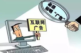 做网络广告客户一般会提出什么样的问题