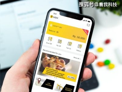 手机App推广联盟，打造高效营销渠道，助力App快速崛起