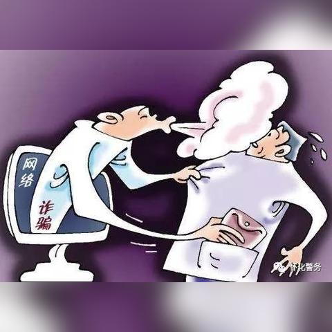 淘宝联盟账户怎么永久注销