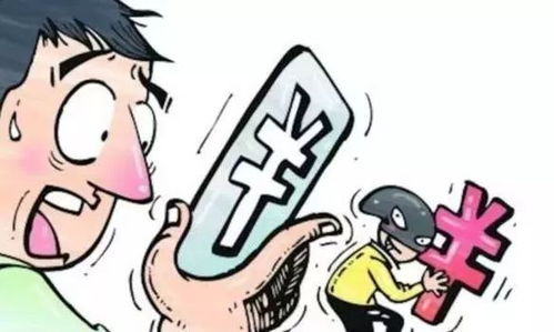 567联盟日付CPA广告是骗子，大家别被骗了啊！