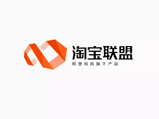 关于淘宝联盟的一些常见问题及解答