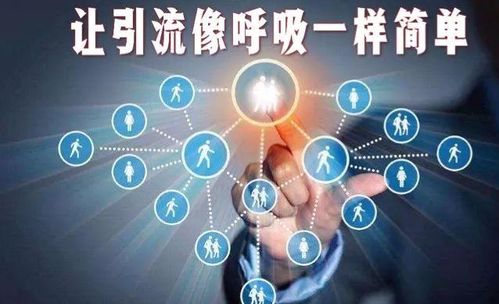广告联盟评测网，揭秘行业内幕，助你精准投放广告