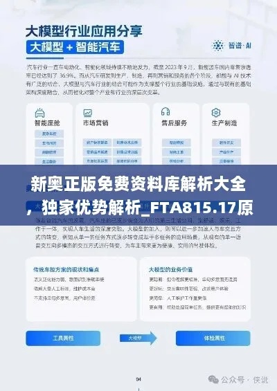 9733广告联盟怎么样，深度剖析与全面评测