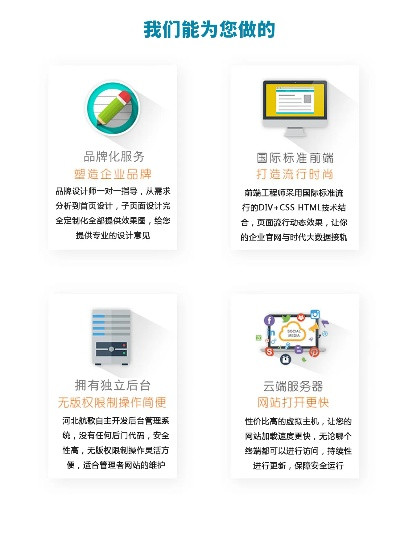 探索无需备案与审核的优选广告联盟，小站推广新选择