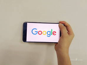 揭秘Google广告联盟，如何高效利用广告资源实现盈利