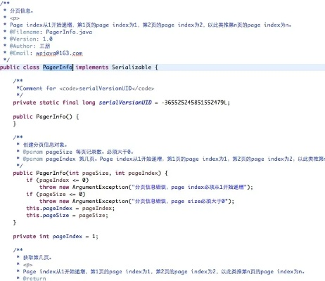 淘宝联盟B2C代码的有效性探讨，非点击获取的代码是否总是有效？