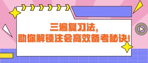 耀眼CPA广告联盟，解锁高效广告变现的秘诀