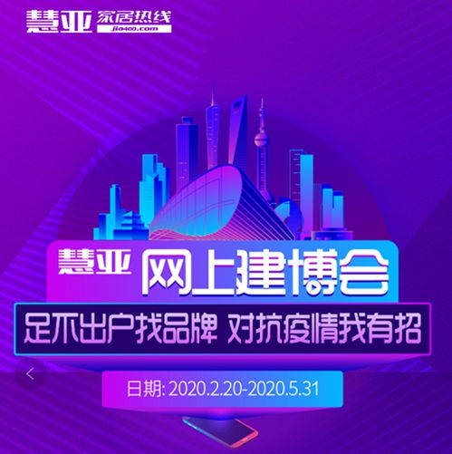 淘宝联盟的广告牌DIY，打造个性化宣传，提升销售效果