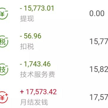 大淘客与淘宝联盟，双重收益下的推广策略解析