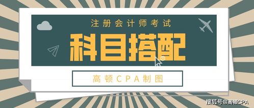游戏CPA联盟微博008，披着羊皮的骗子强盗