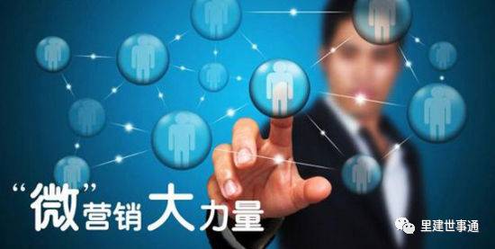 九盈广告联盟，打造高效广告投放，助力企业精准营销