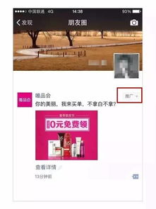 就你知道的广告联盟有哪些，深度解析与比较