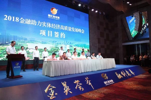 金龙联盟，重塑产业生态，引领未来创新