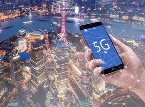 A8无线联盟，重塑未来通信的蓝图