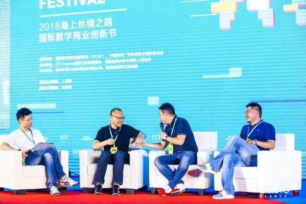 七彩谷EC联盟，重塑电商生态，引领未来商业潮流