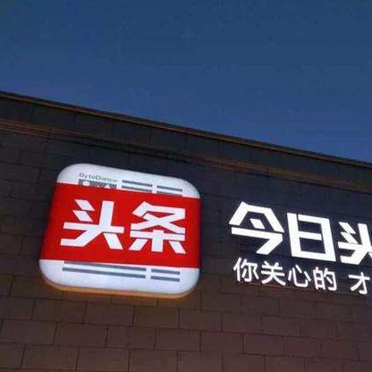 淘宝联盟搜索后未生成链接直接点击购买是否算提成？