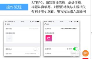 如何关闭千牛中的淘宝联盟功能