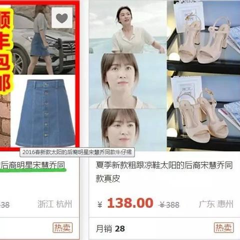 搜狗联盟，重塑互联网广告生态的先锋力量