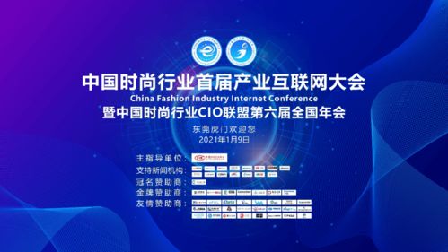窄告网站联盟，精准营销的新时代