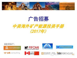 五十年磨一剑，淘宝联盟广告的长远投资与坚持