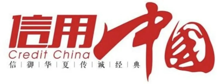 探寻诚信广告联盟，揭开虚假联盟的面纱
