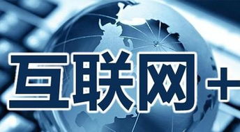 脉动广告联盟，打造高效广告生态，引领数字营销新风尚
