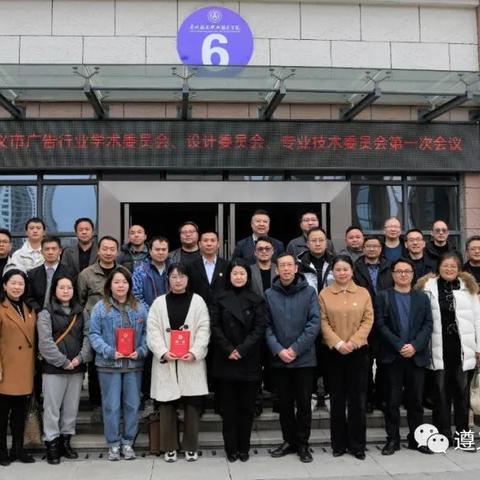 广告联盟，连接网站主与广告主的桥梁