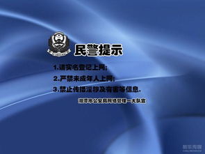 国内什么广告联盟好现在？