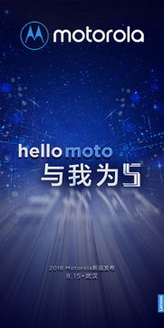 锋讯，未来科技引领下的智能生活变革