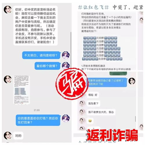 怎么防止屏蔽百度联盟广告，策略与实践
