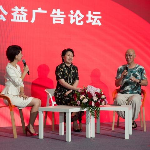 现在哪些广告联盟在和移动端结合