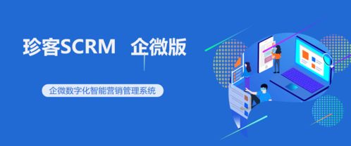悠米广告联盟，重塑数字营销新生态