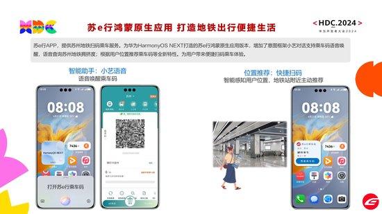 导航网站适合加入哪些广告联盟