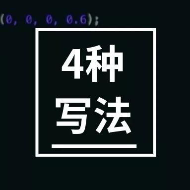 在广告联盟申请广告获取代码后的双重代码解析，HTML代码与JavaScript代码的深度探讨